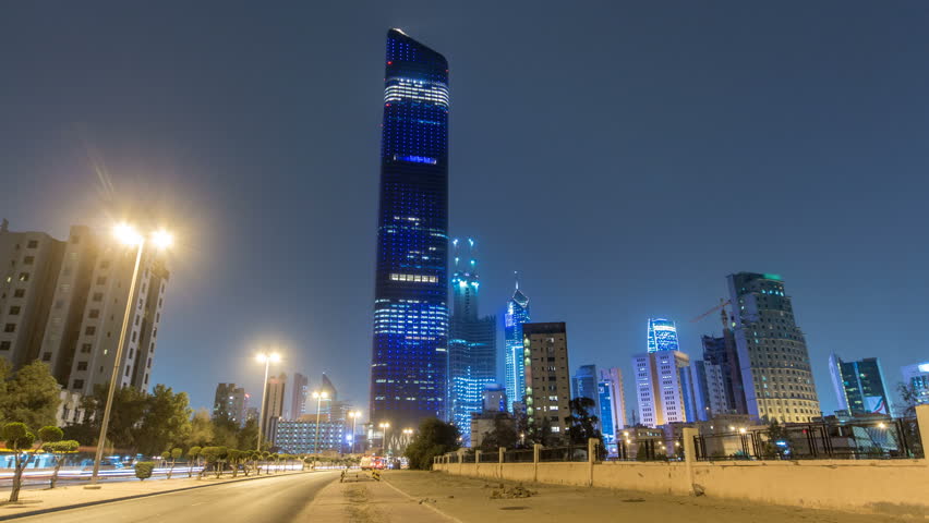 Kuwait Towers Stock Footage Video | Shutterstock