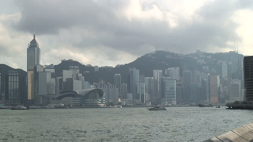 Hong Kong Harbor and Downtown, China