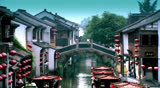 typical south China town.