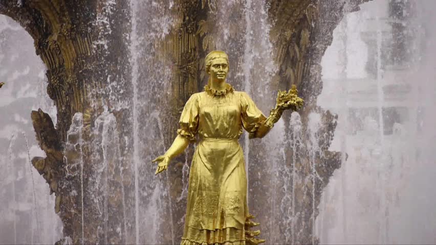 Peoples Friendship Fountain, Moscow
