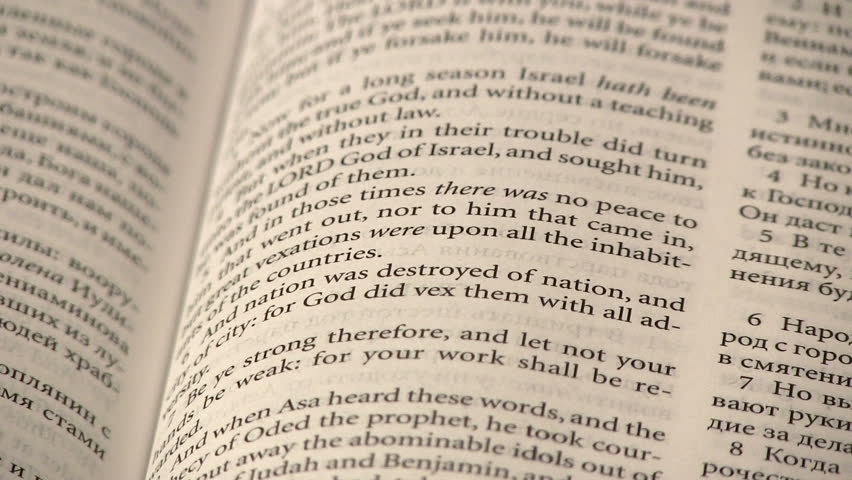 Bible Book Scrolling reading By Hand man text