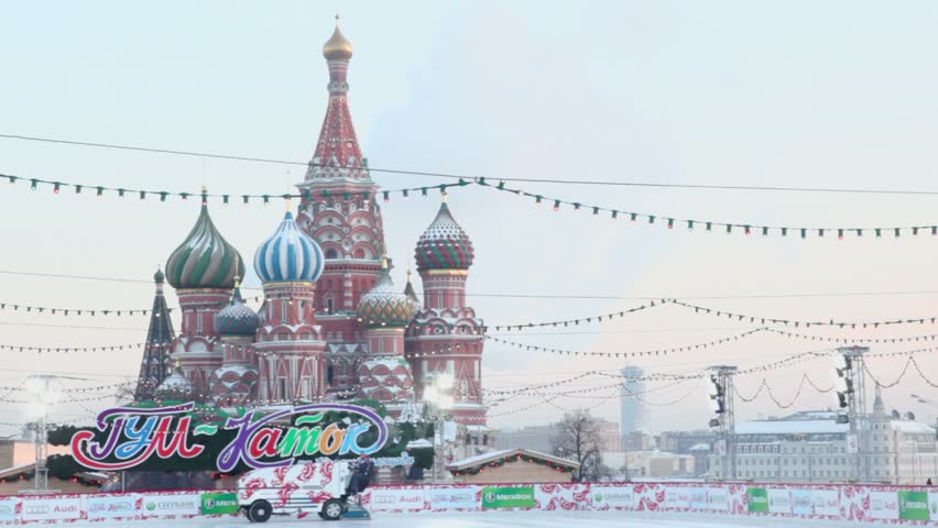 MOSCOW - JAN 25: Machine cleans GUM skating-rink on Red square near Saint Basils Cathedral in Moscow at winter day on Jan 25, 2012, Moscow, Russia. GUM Rink is 3000 sq.m. with capacity 450 people