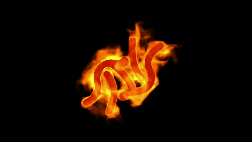 burning fire judo sportman silhouette.