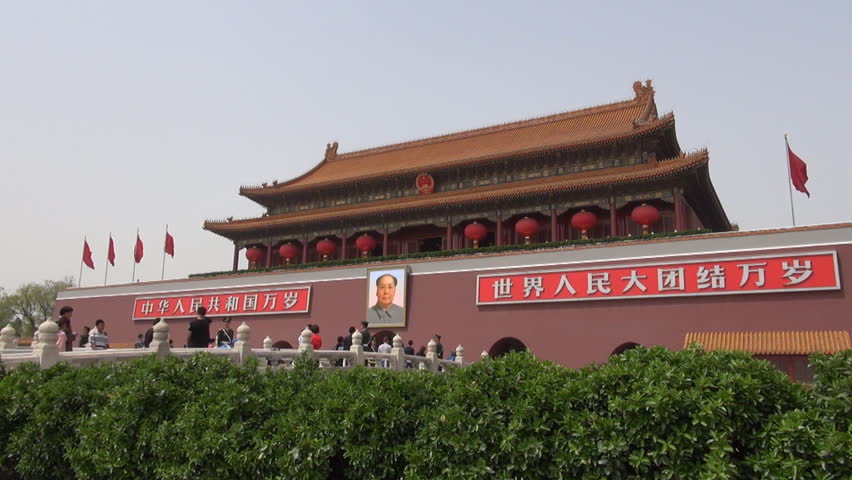 BEIJING, CHINA - APRIL 25, 2012, Fast motion of tourists and The Heaven Peace Gate at Forbidden City