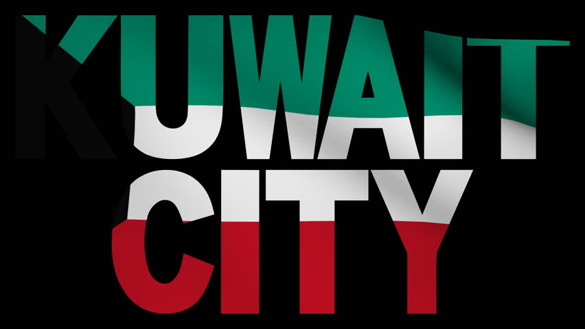 Kuwait City text with fluttering flag animation