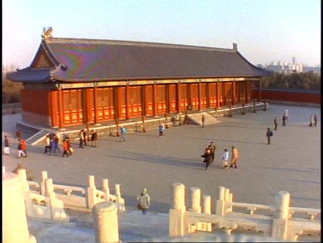 China, Beijing, The Forbidden City, terraces, corner