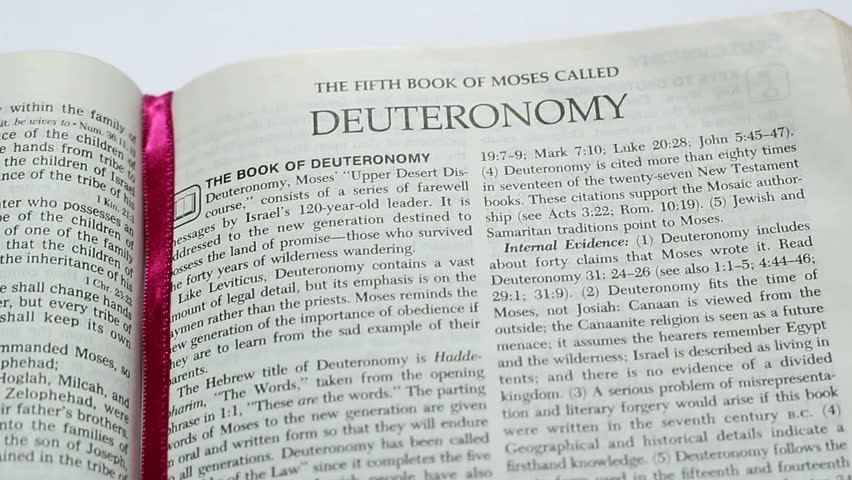 a literary and religious analysis of the book of deuteronomy a literary and religious analysis of the book of deuteronomy