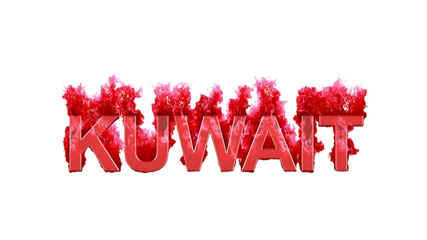 Image result for kuwait name