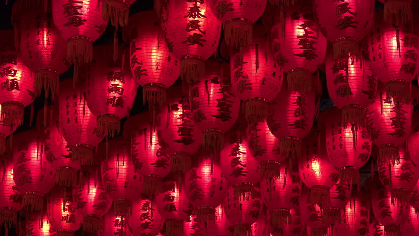 Decorative Red Lanterns image - Free stock photo - Public Domain photo ...