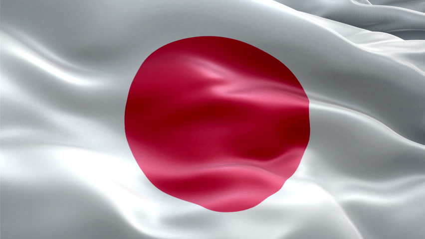 Japanese Flag HD. Looped. Stock Footage Video 1821581 | Shutterstock