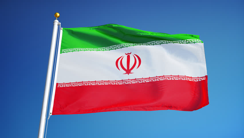 Seamless Looping High Definition Video Of The Iranian Flag Waving On A ...