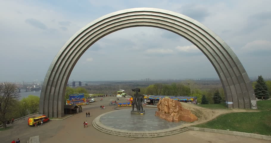 Image result for People's Friendship Arch 