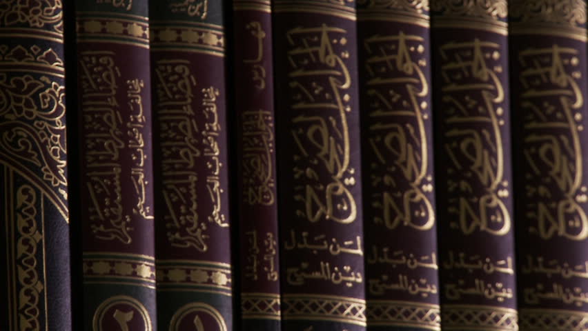 Header of Wahhabism
