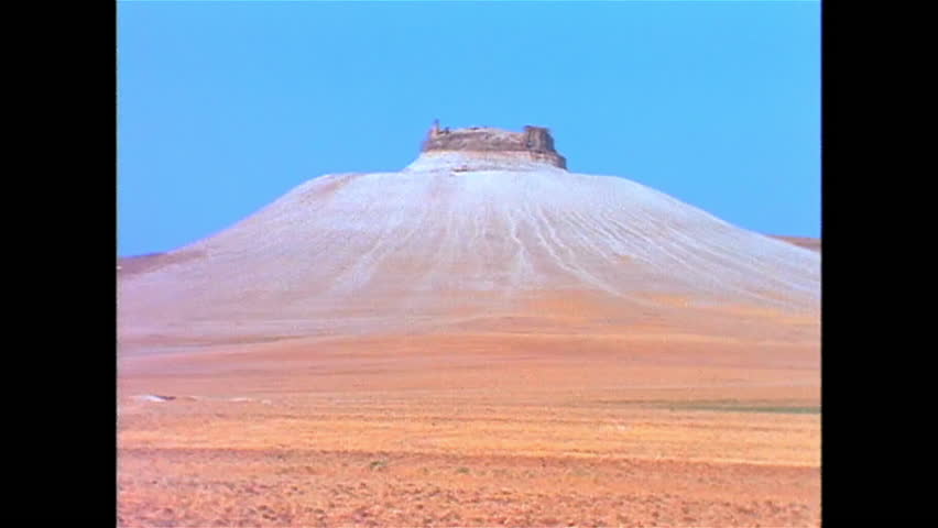 Header of Hama