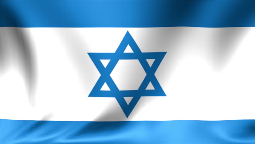 Waving Israeli Flag Stock Footage Video 12244856 ...