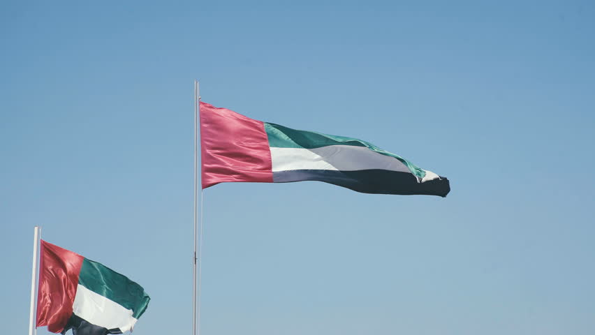 united arab emirates country profile essay United arab emirates name and symbol of the country's currency, profile of the currency the central bank of the united arab emirates. united arab emirates country profile essay United arab emirates name and symbol of the country's currency, profile of the currency the central bank of the united arab emirates.