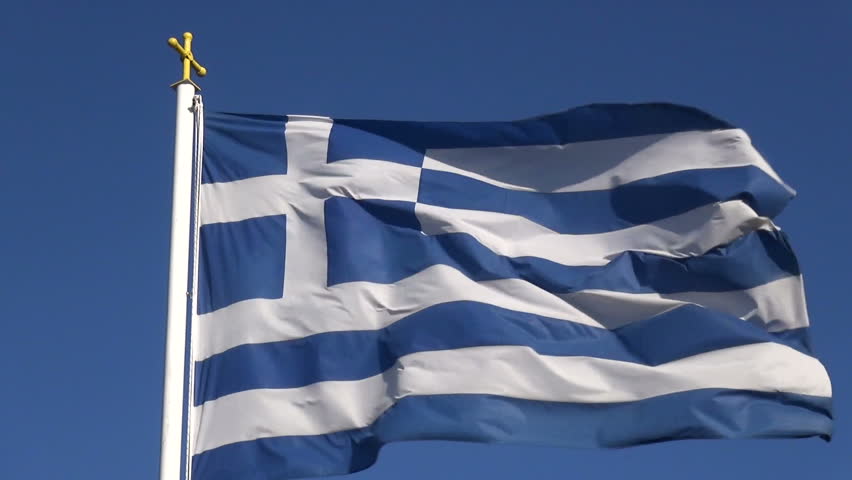 clip art greek flag - photo #48