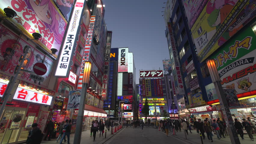 Japan Tokyo Neon Signs Cover Stock Footage Video 100 Royalty Free 27557308 Shutterstock