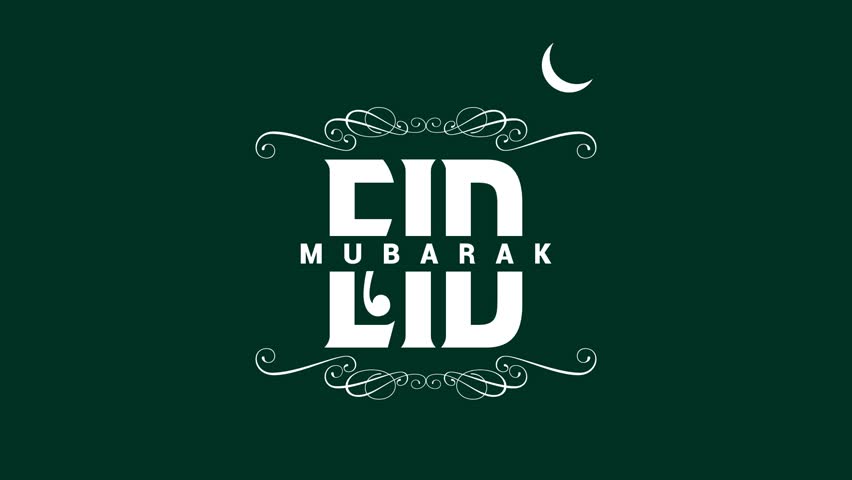 Unique 20 Eid Mubarak Creative Card