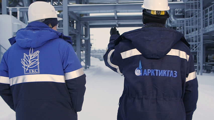 Арктикгаз. Арктикгаз Уренгой. Арктикгаз логотип. Арктическая газовая компания.