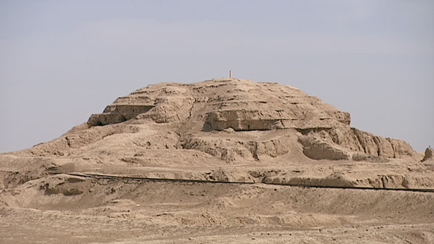 Eanna Stock Footage Video Shutterstock