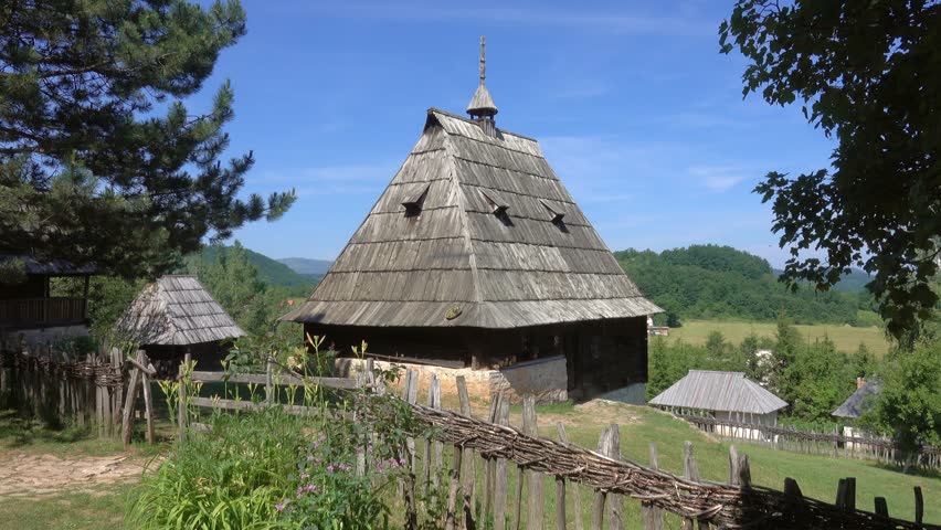 Златибор Сербия Сирогойно