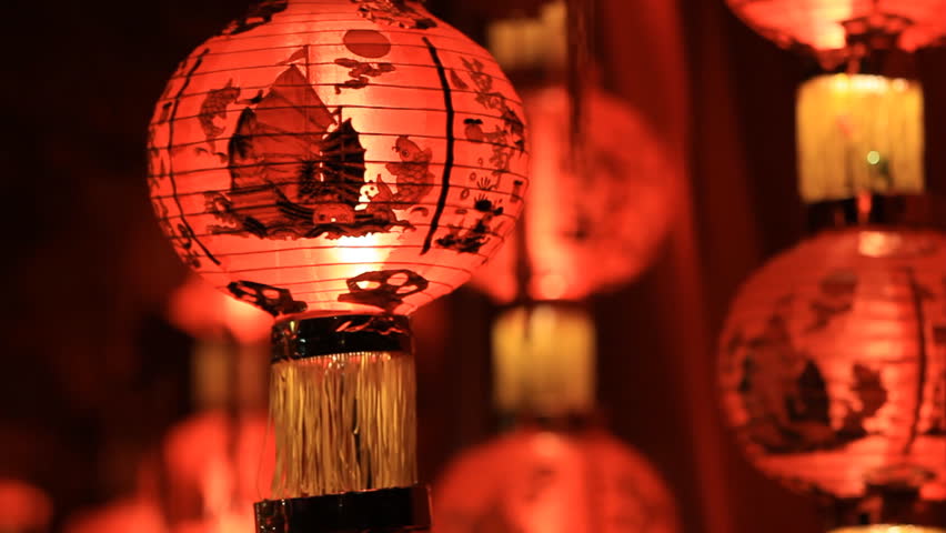 Chinese Paper Lanterns In The Stock Footage 100 Royalty Free Chinese Paper Lanterns In The Stock Footage 100 Royalty Free 5685368 Shutterstock