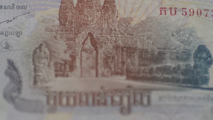 Header of Riel