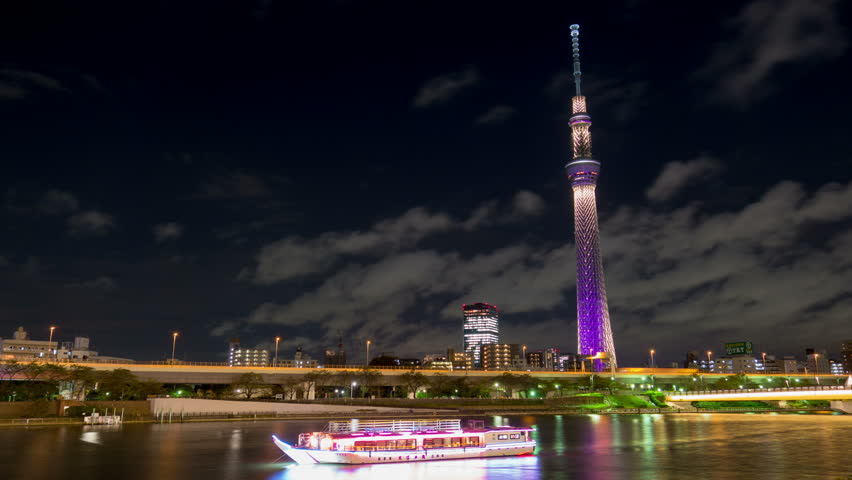 Tokyo, Japan 10222013 View Stock Footage Video (100