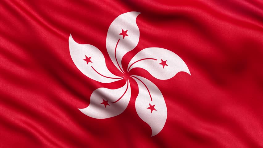 Hong Kong Flag Stock Footage Video Shutterstock