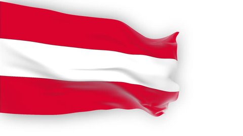 Флаг ложь. Waving Austria Flag. Страна и флаг Lie. Austria Flag Tape. Фото в PNG флаг Австрия.