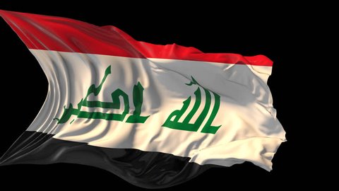 Flag Of Iraq Beautiful 3d Stock Footage Video 100 Royalty Free 9661988 Shutterstock - iraq flag clip roblox